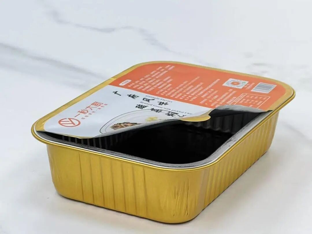 SIAL西雅国际食品展