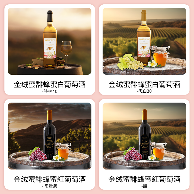 SIAL西雅国际食品展