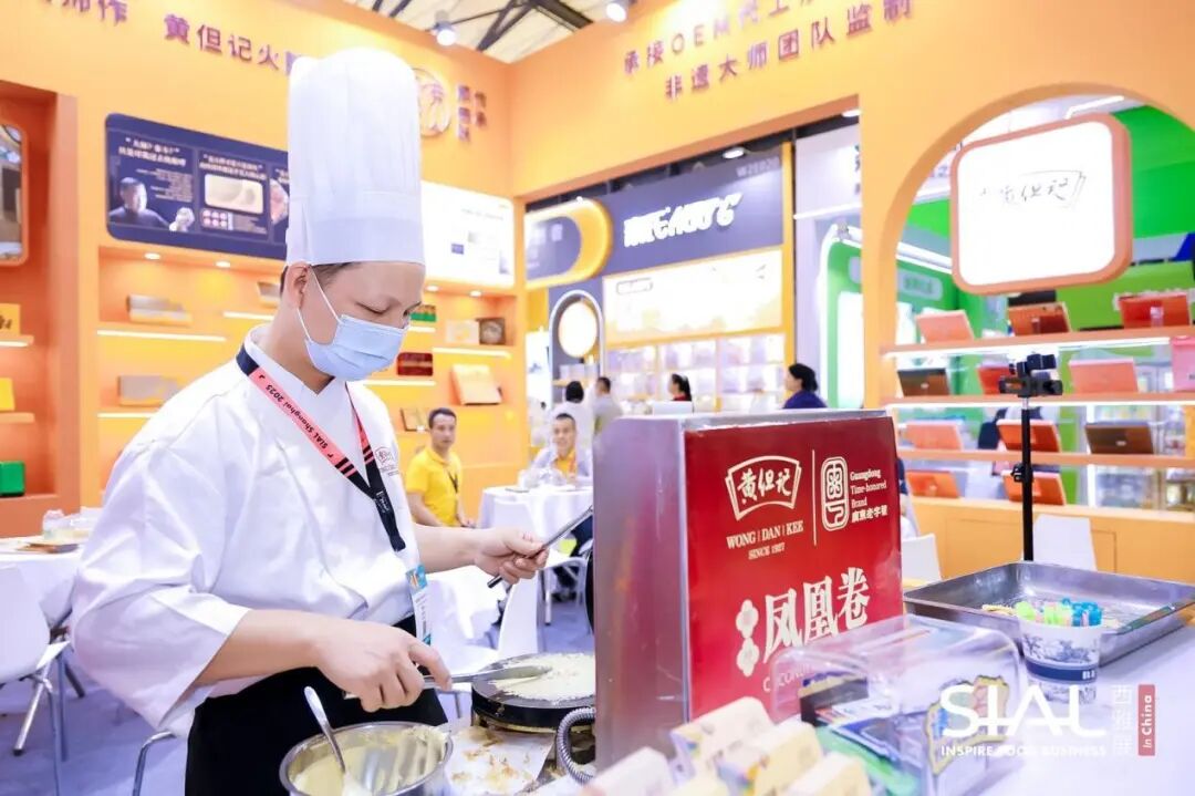 SIAL西雅国际食品展