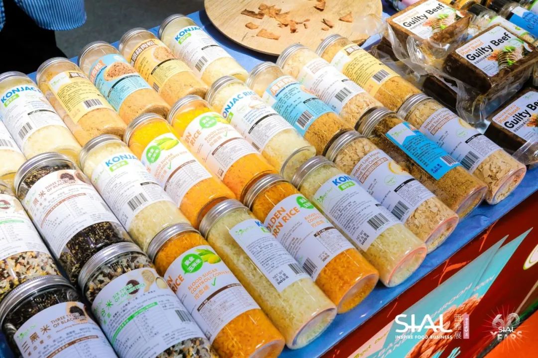 2024 SIAL西雅国际食品展(深圳)