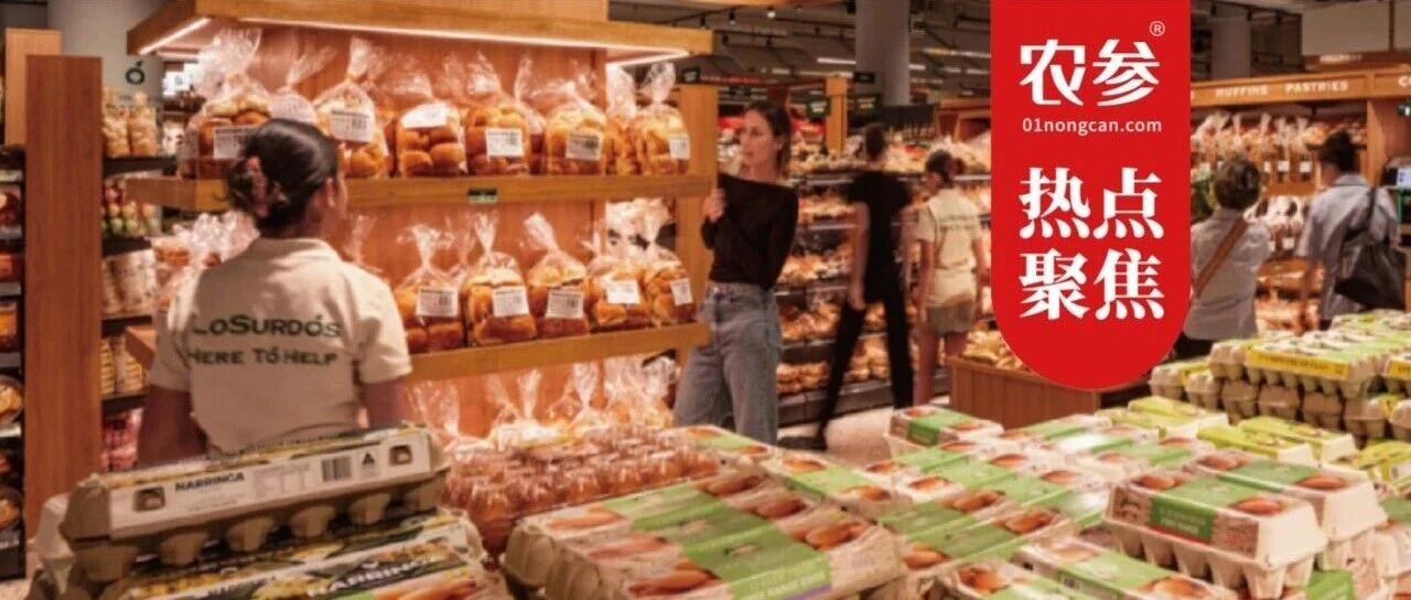 低GI食品爆发，千亿赛道农业品牌如何抢占新蓝海？