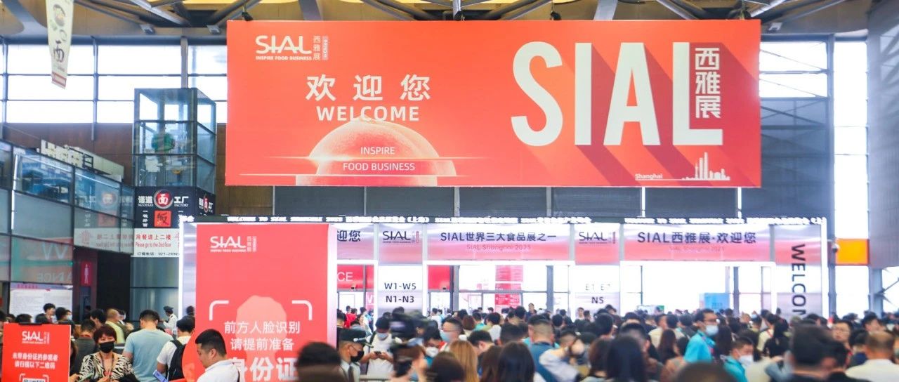 无糖食品市场高速发展，健康趋势引领行业未来