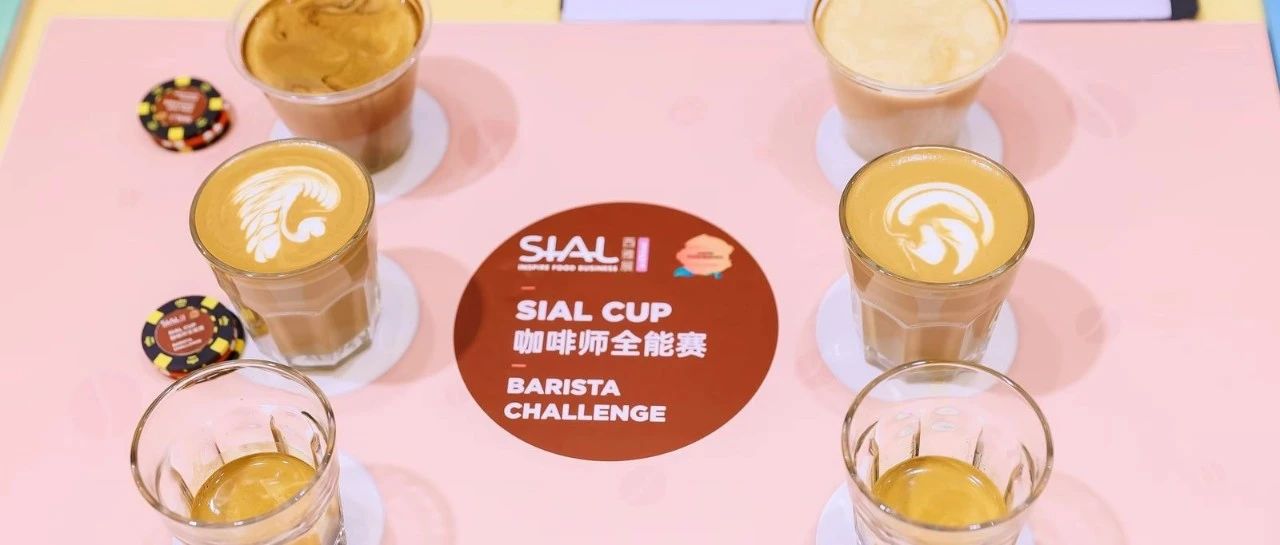 茶百道港交所成功上市，盐津铺子一季度营收12.23亿元，雀巢首季业绩揭晓｜食饮周刊