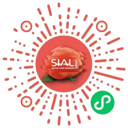 2024 SIAL 西雅国际食品和饮料展览会小程序