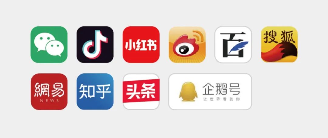  第四届SIAL茶饮调配师大赛
