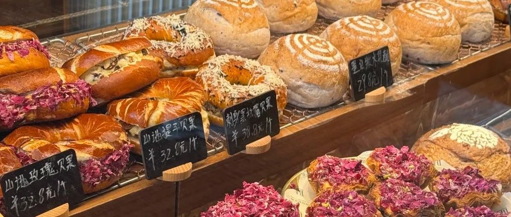 红星前进、墨茉领衔“降价潮”，烘焙赛道的拐点来了？