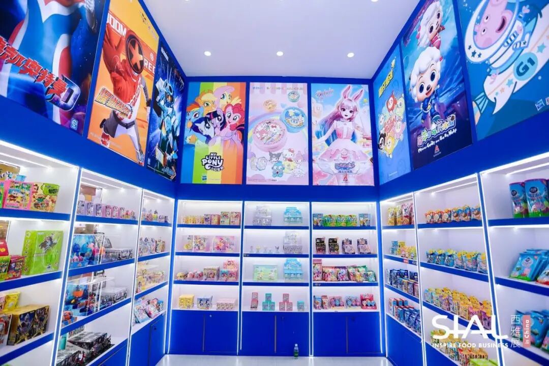 SIAL西雅国际食品展