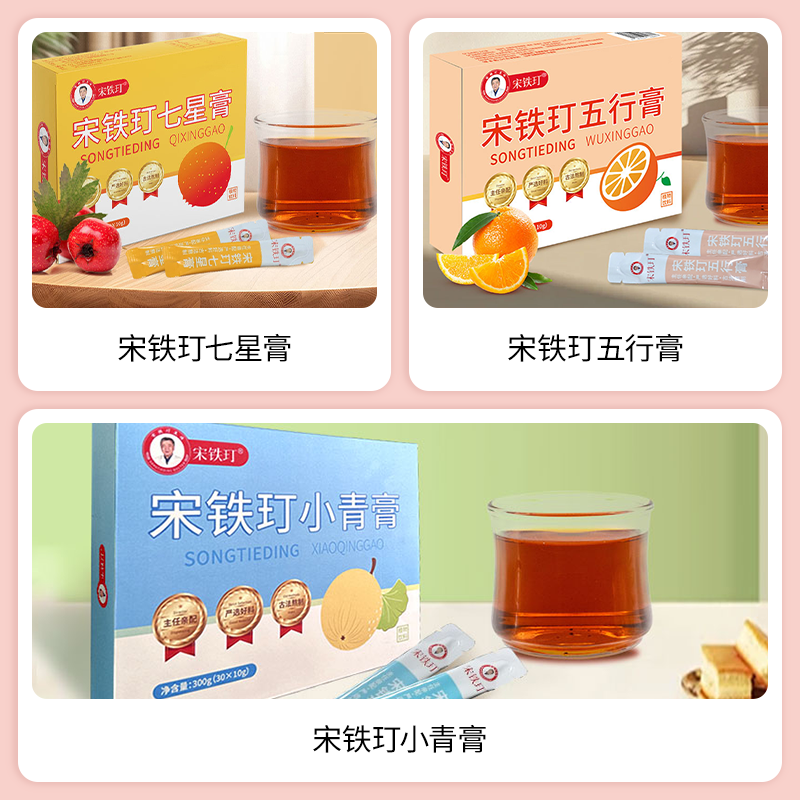 SIAL西雅国际食品展