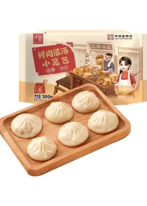 SIAL西雅国际食品展